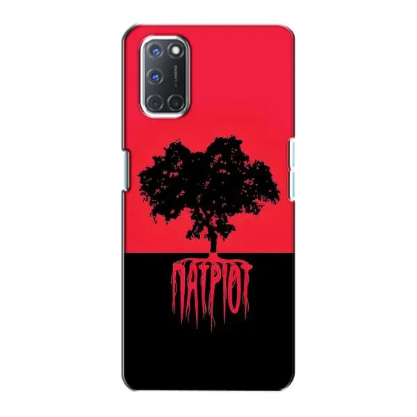 Чехол с принтом «Патриот» для OPPO A72