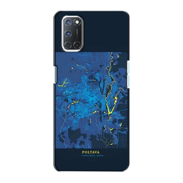 Чохол з принтом «Полтава» для OPPO A72