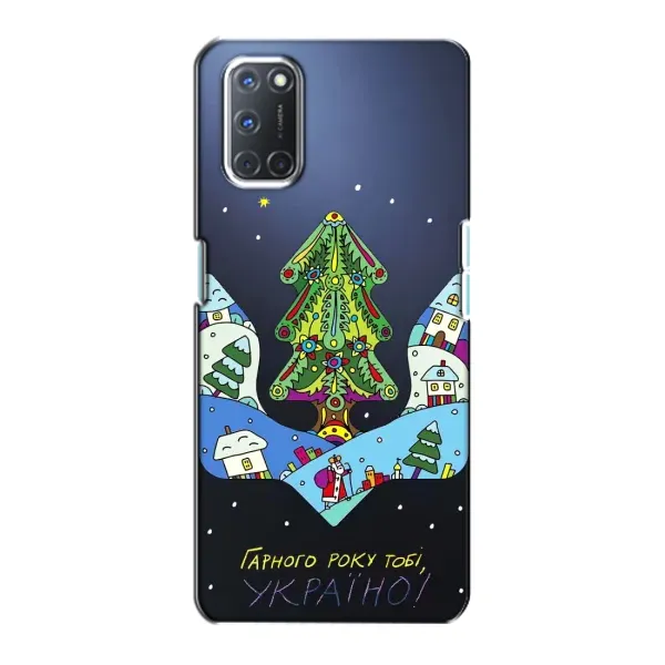 Чехол с принтом «Рождественский герб» для OPPO A72