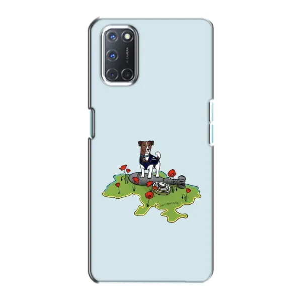 Чехол с принтом «Сапер Пес» для OPPO A72