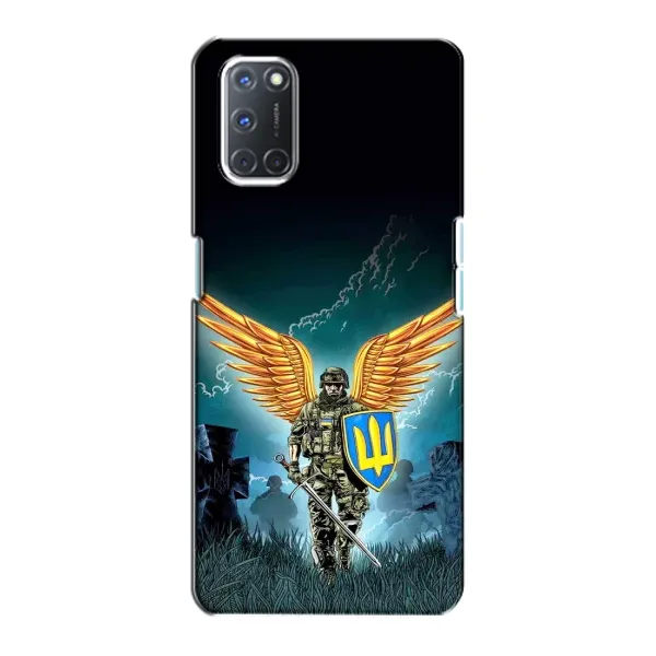 Чехол с принтом «Солдат ЗСУ» для OPPO A72