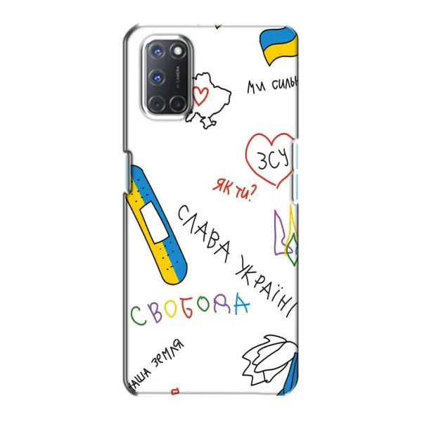 Чехол с принтом «Стикер» для OPPO A72