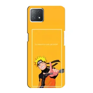 Анимешный чехол для Oppo a73 (5G) (Аниме Наруто)