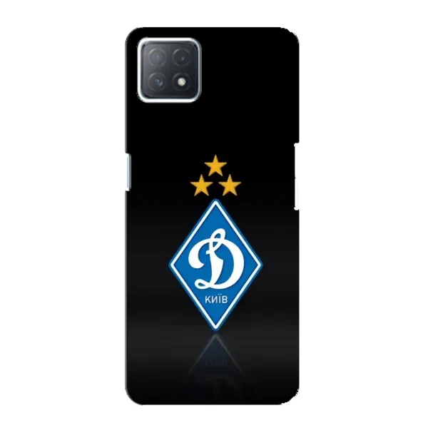 Чохол з принтом «Динамо Київ» для OPPO A73 (5G)