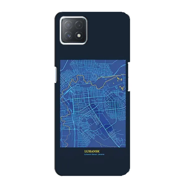 Чохол з принтом «Луганськ» для OPPO A73 (5G)