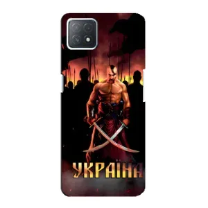 Украинские, патриотические Чехлы для Оппо А73 5Джи (Украина)