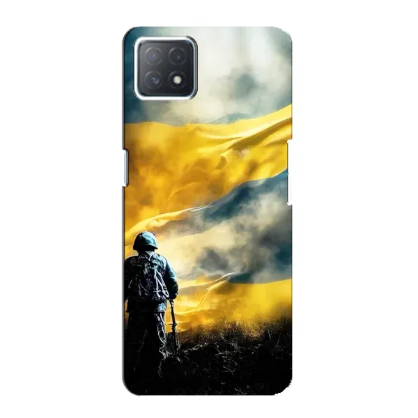 Чехол с принтом «Война» для OPPO A73 (5G)