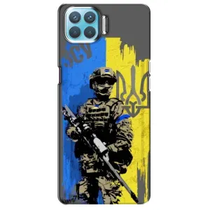 Чехлы с картинкой ЗСУ для Oppo A73 (AlphaPrint) (АРТ солдат)