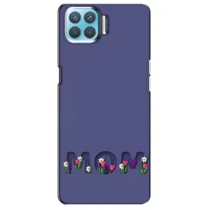 Чохли для мами на Oppo A73 (Мама в квітах)