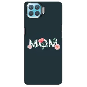 Чохли для мами на Oppo A73 (Mom дизайн)