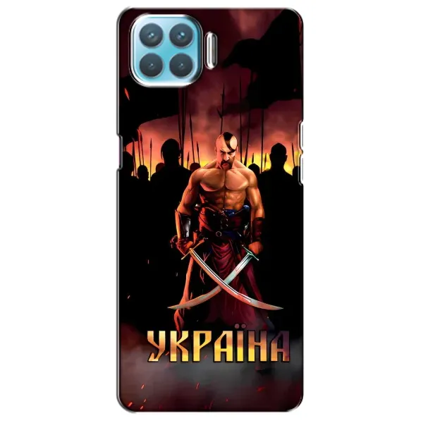 Чохол з принтом «Україна» для OPPO A73
