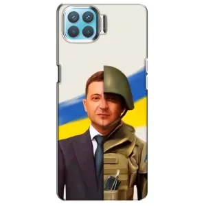 Чехол для Oppo A73 (AlphaPrint - с принтом Зеленского) (Зеленский солдат)