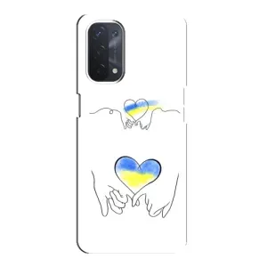 Чохол для Патріота України Oppo a74 (5G) - (AlphaPrint) (Мир Україні)
