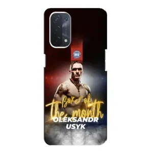 Чехол с картинкой Александр Усик для Oppo a74 (5G) (Olexandr Usyk)