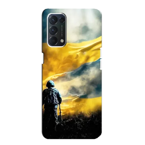 Чехол с принтом «Война» для OPPO A74