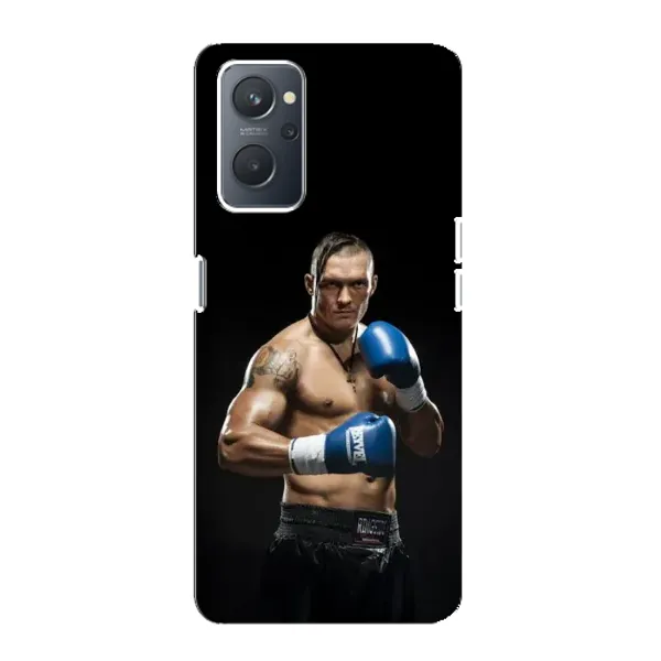 Чохол з принтом «Боксер Усик» для OPPO A76