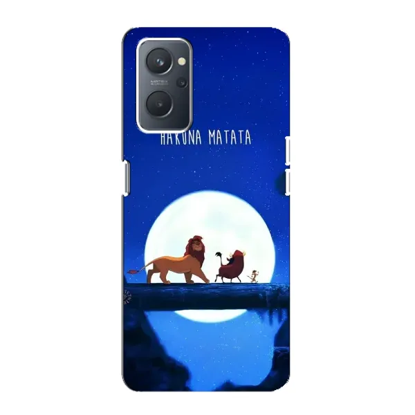 Чохол з принтом «Хакуна Матата» для OPPO A76 Чохол з принтом «Хакуна Матата» для OPPO A76