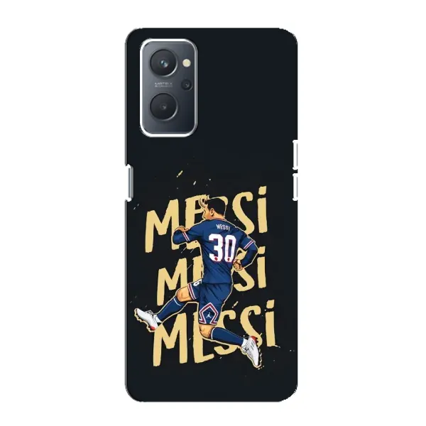 Чехол с принтом «Messi ПСЖ» для OPPO A76