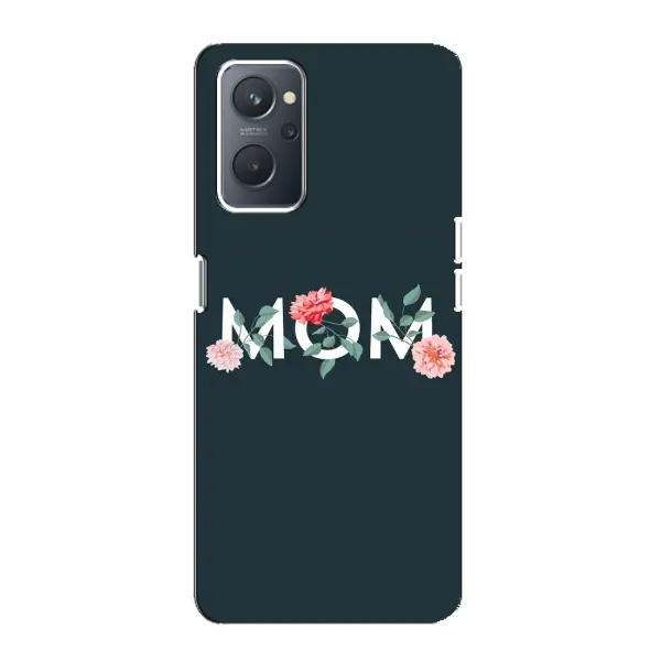 Чехол с принтом «Mom дизайн» для OPPO A76