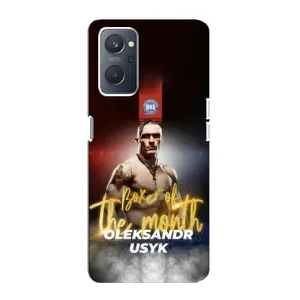 Чохол з картинкою Олександр Усик для Oppo A76 (Olexandr Usyk)