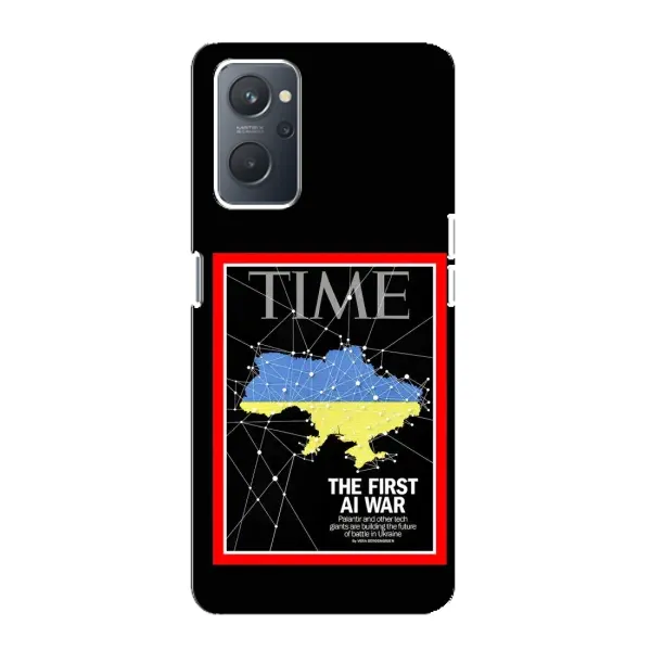 Чехол с принтом «TIME Ukraine» для OPPO A76