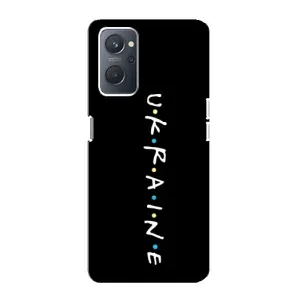 Украинские Чехлы для Oppo A76 с картинкой УПА (AlphaPrint) (UKRAINE)