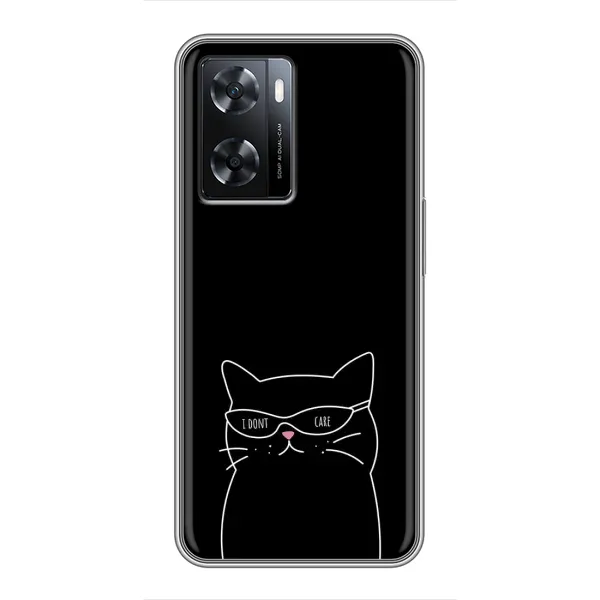 Чехол с принтом «Равнодушный кот» для OPPO A77