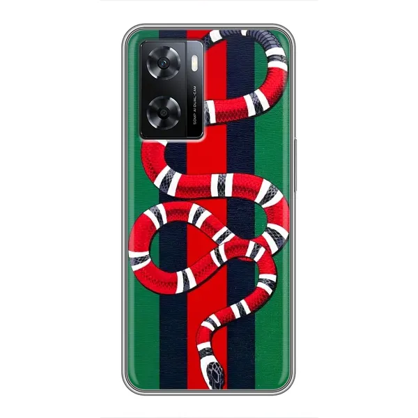 Чехол с принтом «Gucci змия» для OPPO A77