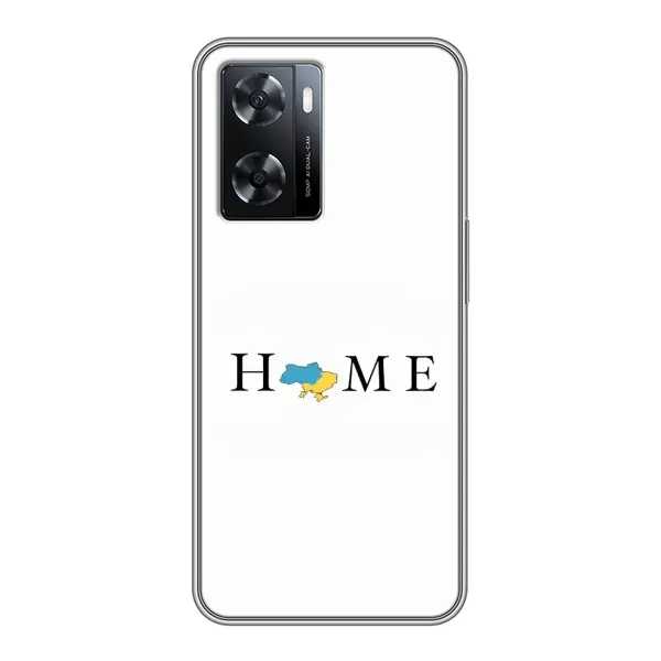 Чехол с принтом «Home» для OPPO A77 Чехол с принтом «Home» для OPPO A77