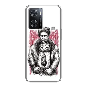 Чехлы для Oppo A77 с принтом Тараса Шевченко (AlphaPrint) (Козак Шевченко)