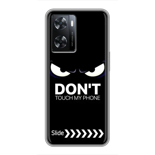 Чехол с принтом «Не трогай телефон» для OPPO A77 Чехол с принтом «Не трогай телефон» для OPPO A77