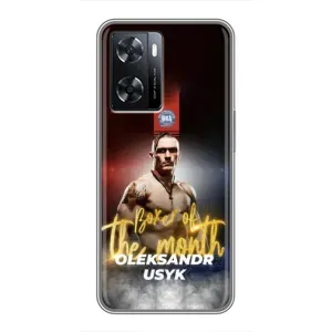 Чехол с картинкой Александр Усик для Oppo A77 (Olexandr Usyk)