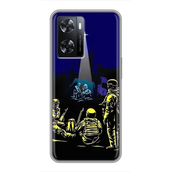 Чехол с принтом «Рождество в Украине» для OPPO A77 Чехол с принтом «Рождество в Украине» для OPPO A77