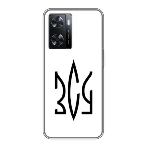 Чехлы для Oppo A77  Укр. Символика (AlphaPrint) (ЗСУ герб)