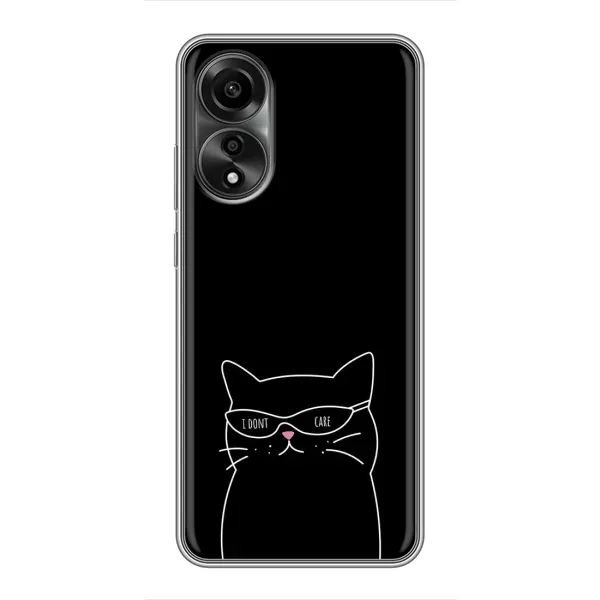 Чехол с принтом «Равнодушный кот» для OPPO A78 (4G)