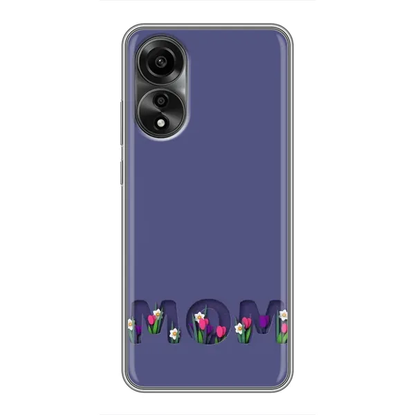 Чехол с принтом «Мама в цветах» для OPPO A78 (4G)
