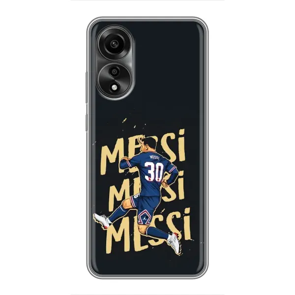 Чехол с принтом «Messi ПСЖ» для OPPO A78 (4G)