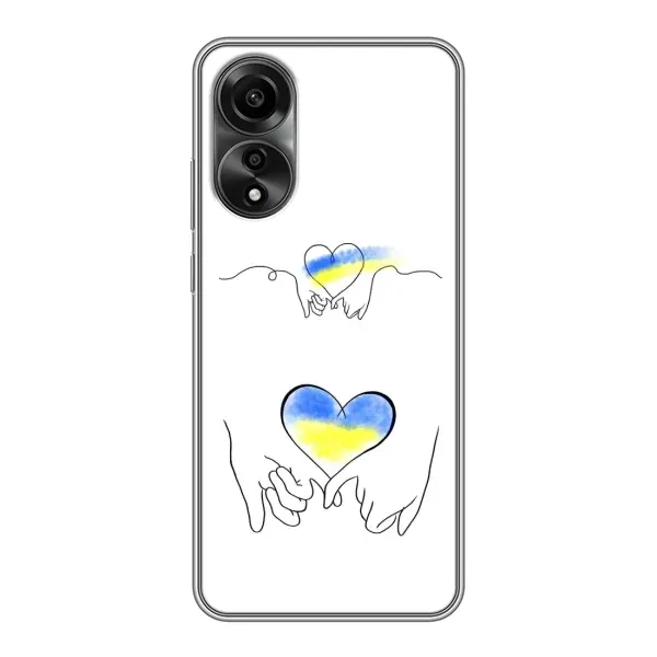 Чехол с принтом «Мир Украине» для OPPO A78 (4G)