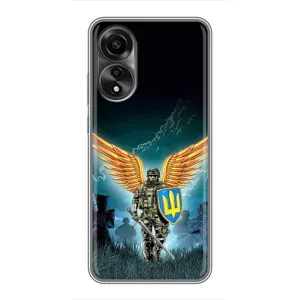 Чехлы с картинкой ЗСУ для OPPO A78 (4G) (AlphaPrint) (Солдат ЗСУ)