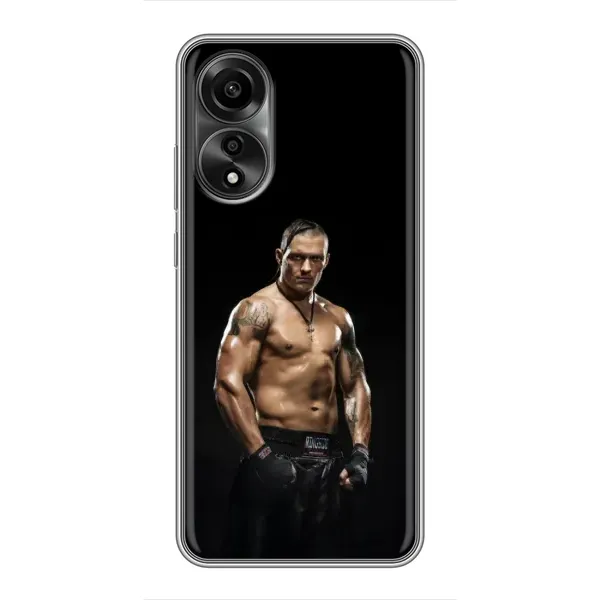 Чехол с принтом «Чемпион Александр Усик» для OPPO A78 (4G)