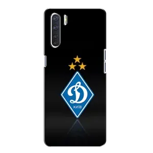 Чохли для Oppo A91 (VPrint) - Футбольні клуби (Динамо Київ)