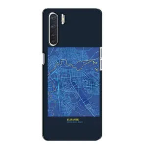Чохли для OPPO А91 Міста України (Луганськ)