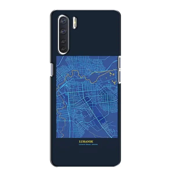 Чехол с принтом «Гуганск» для OPPO A91