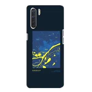 Чохли для OPPO А91 Міста України (Херсон)