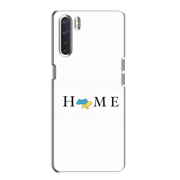 Чехол с принтом «Home» для OPPO A91
