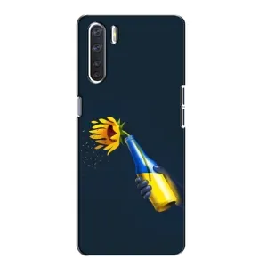 Чохол для Патріота України Oppo A91 - (AlphaPrint) (Коктель молотова)