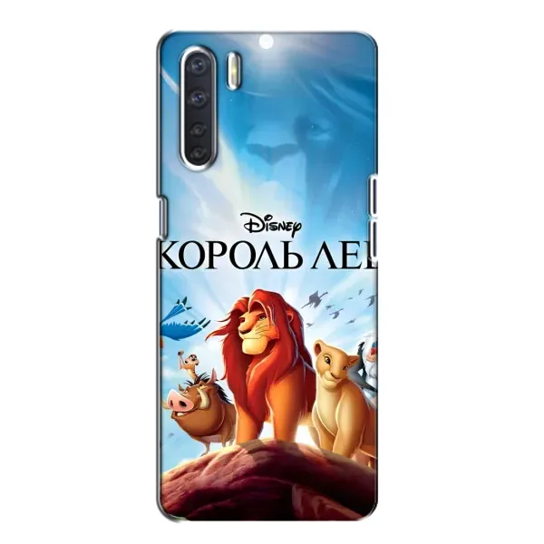 Чохол з принтом «Постер Король Лев» для OPPO A91