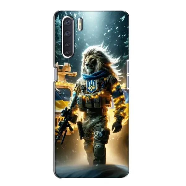 Чехол с принтом «ЛЕВ ЗСУ» для OPPO A91