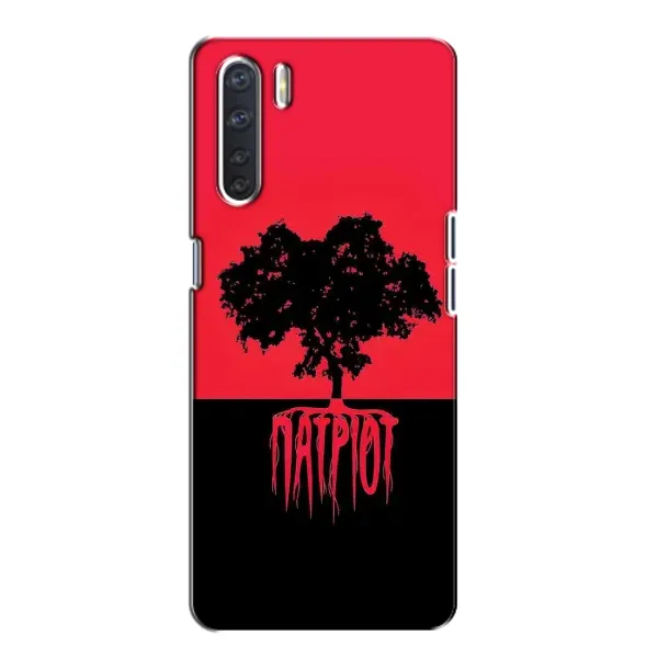 Чехол с принтом «Патриот» для OPPO A91 Чехол с принтом «Патриот» для OPPO A91