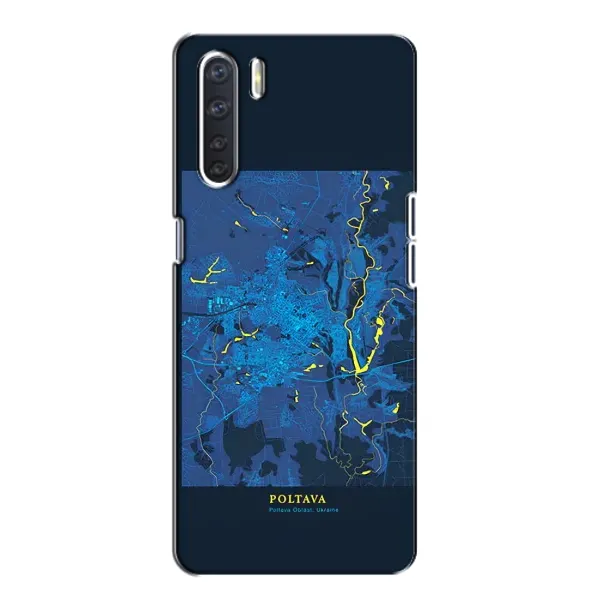 Чехол с принтом «Полтава» для OPPO A91